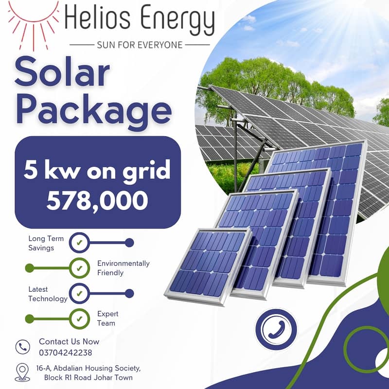 Solar pannel |Solar inverters |Solar Complete Solution | solar package 14