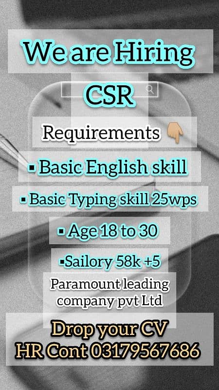 Job Available for CSR 0