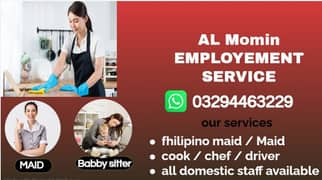 al momin employment agency