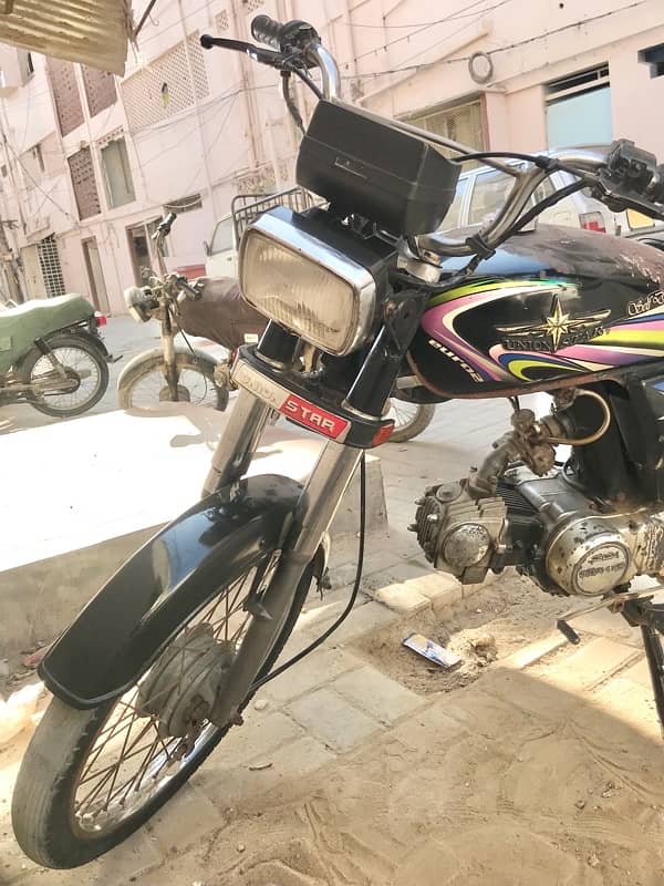 sild engain hai koi kam nhi h bike m 2