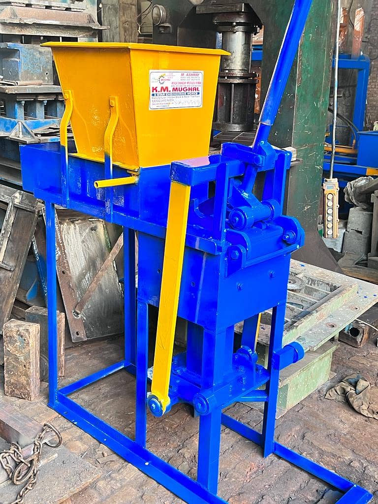 clay blocks & bricks making machine in pakistan, mud block machine 2