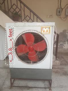 AirCooler