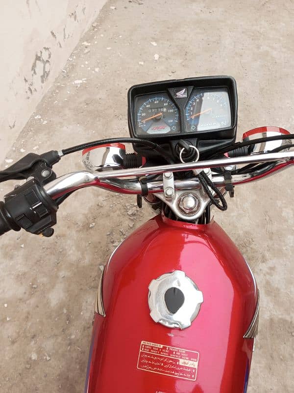 Honda 125 2021.22 Model. In no py rabta krin. 03168026392.03059364797 11