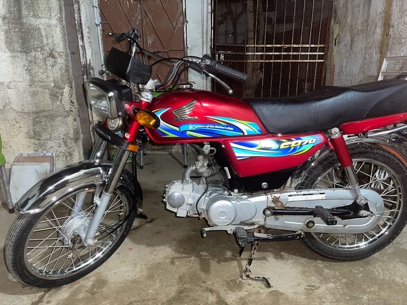 Honda CD 70 1