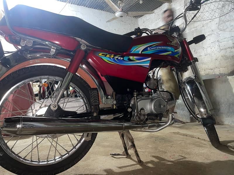 Honda CD 70 5