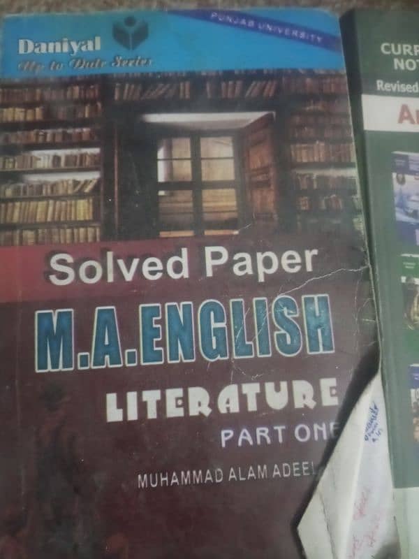 MA English books 1