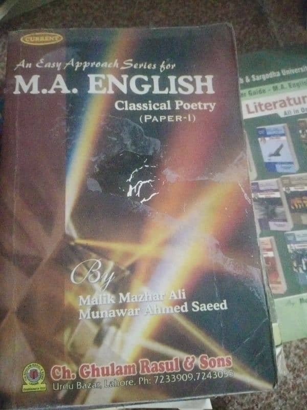 MA English books 5