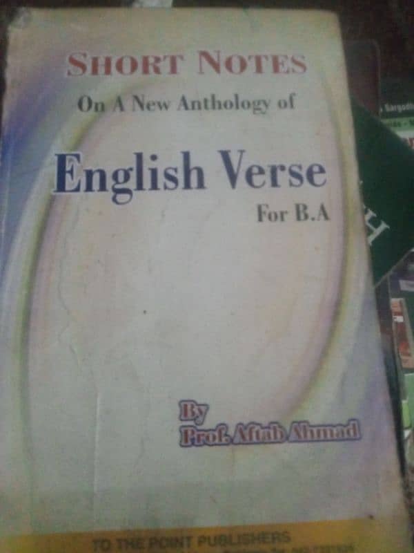 MA English books 6