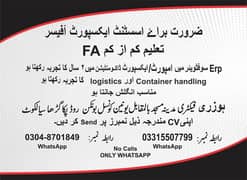 Job For Export Assistant