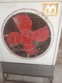 AirCooler