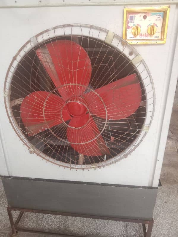 AirCooler 0