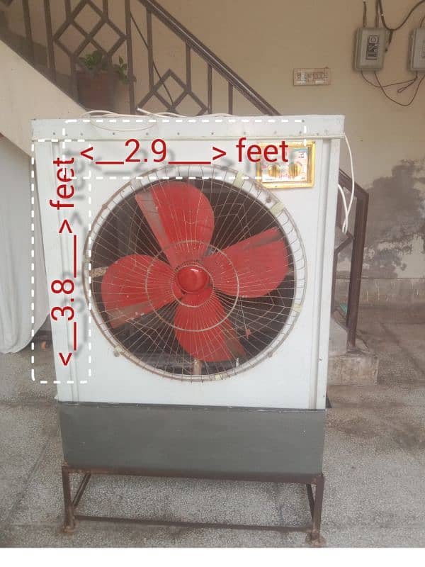 AirCooler 1