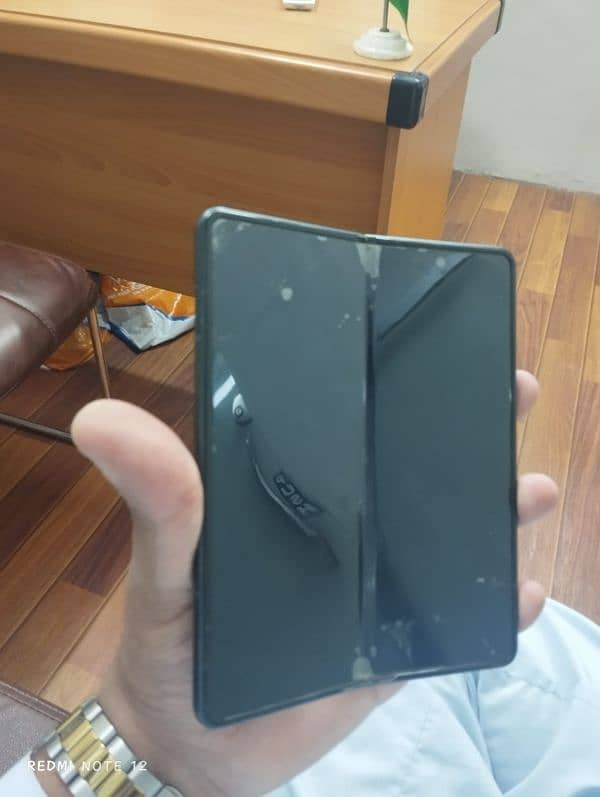 samsung fold 3 5g 0