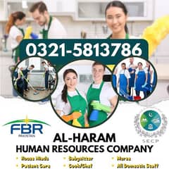 Al Haram human resources company House maid Filipino etc