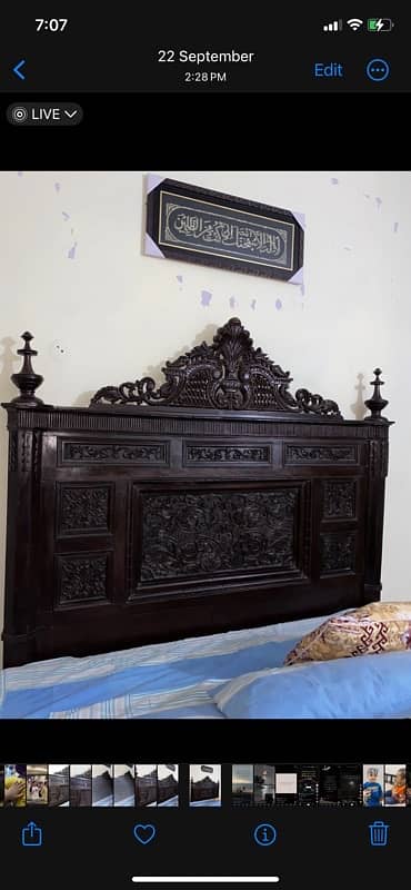 King Size Wooden Bed 1