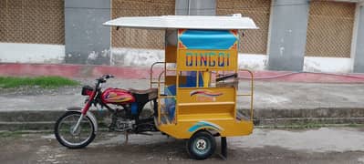 Riksha for sell 17 model