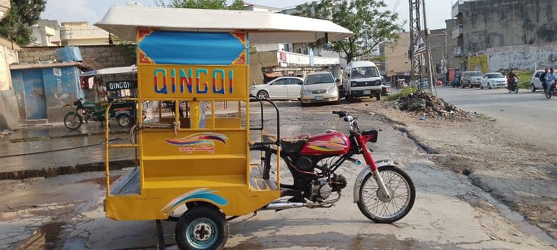 Riksha for sell 17 model 6