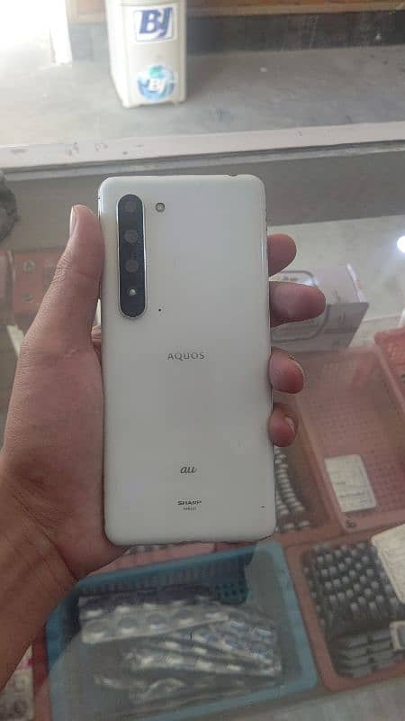 Aquos R5G Pta 0