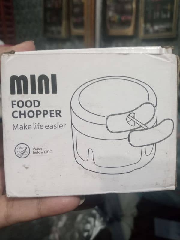 new hi hy mini chopper thoray din hi use kia hy bs 1