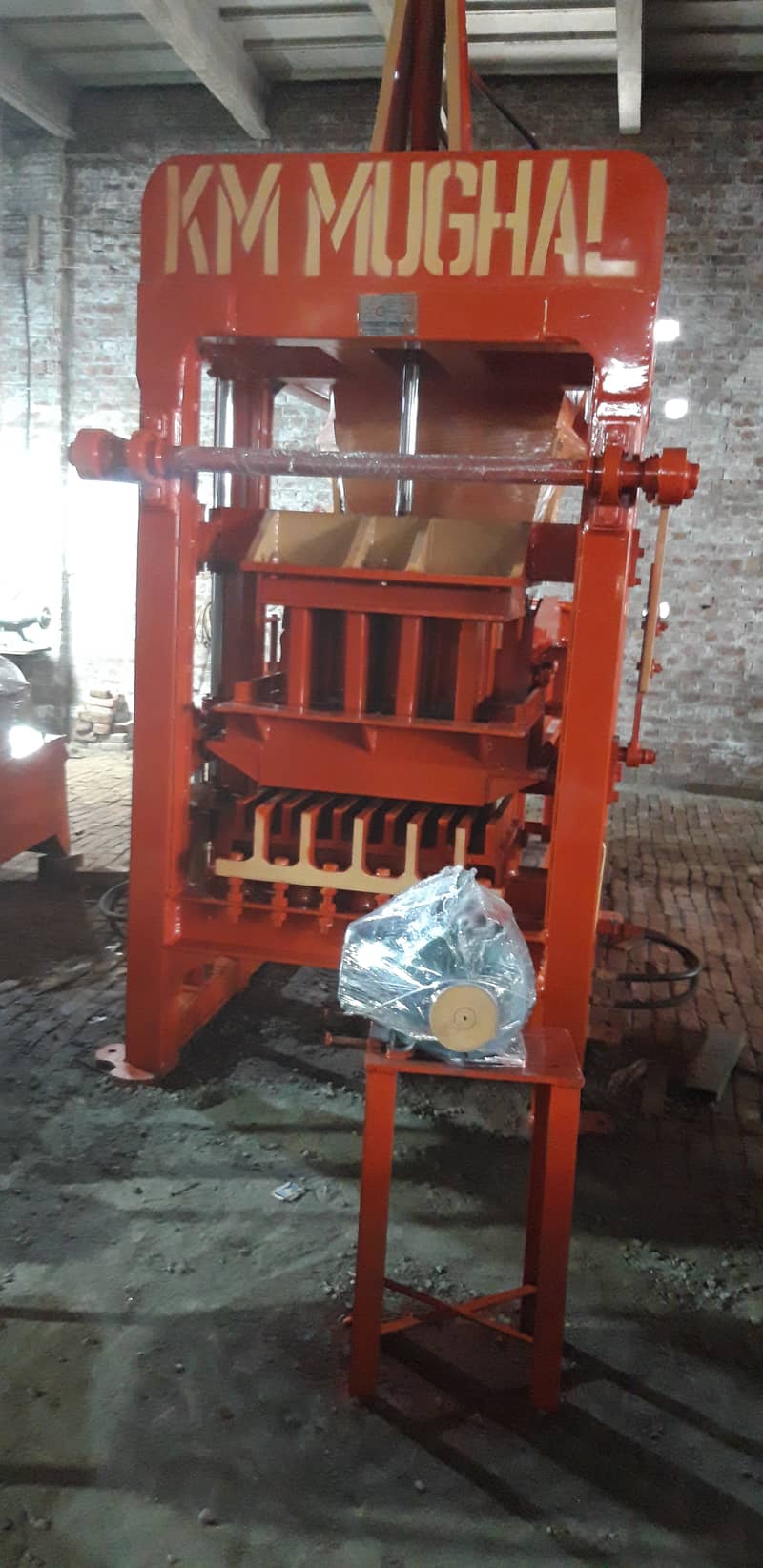 Concrete paver block machinery in pakistan! small block machinery 2