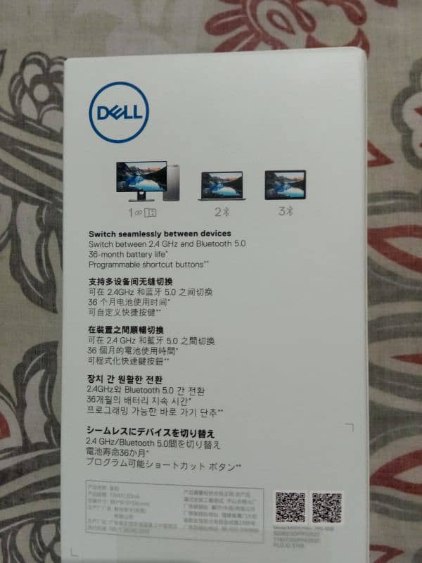 Dell Multi-device Wireless Mouse - MS5320W 3