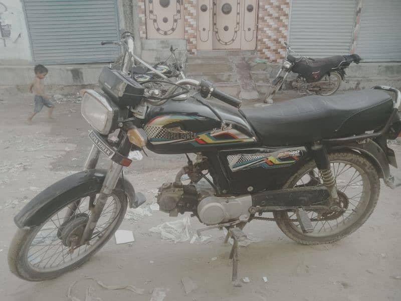 asalam o alaikum my bike four selling 1