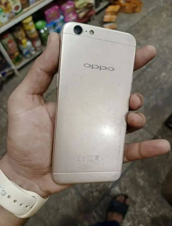 oppo a 57 1