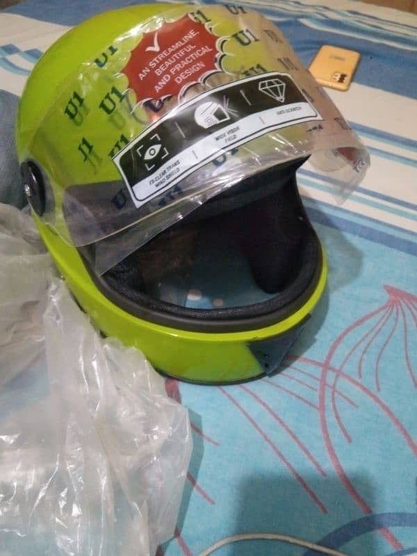 new helmet 5