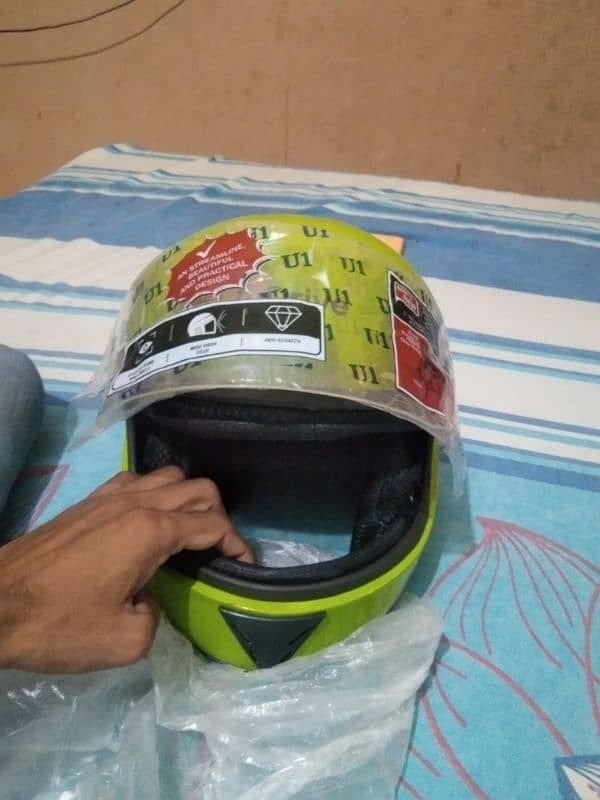 new helmet 7