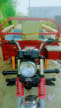 NEW ASIA LOADER 2022 MODEL 150Cc