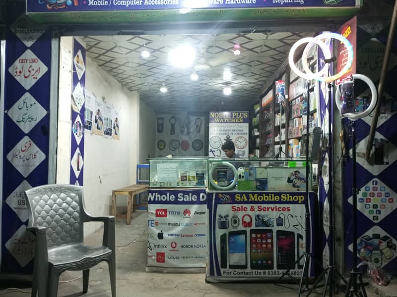 Mobile  Shop Branch 2 For Sale 03039565823 2