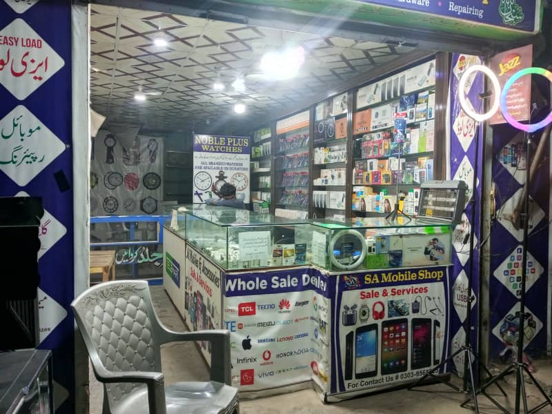 Mobile  Shop Branch 2 For Sale 03039565823 5