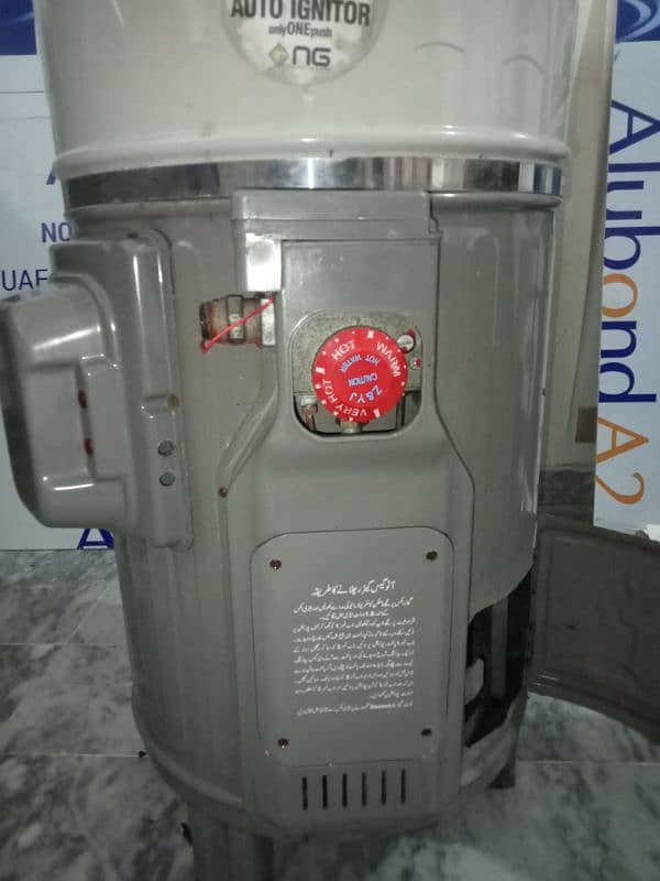 storage geyser Dual electric 4