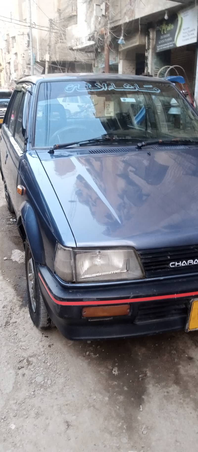 Daihatsu Charade 1986-94 0