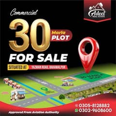 30 Marla,Commercial Plot,Near Airport,Yazman Road,Bahawalpur