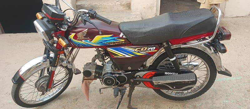 Honda 70 sale 2021 modl 4