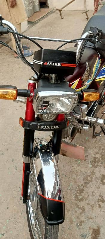 Honda 70 sale 2021 modl 6