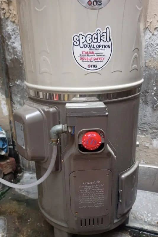 storage geyser Dual electric 7