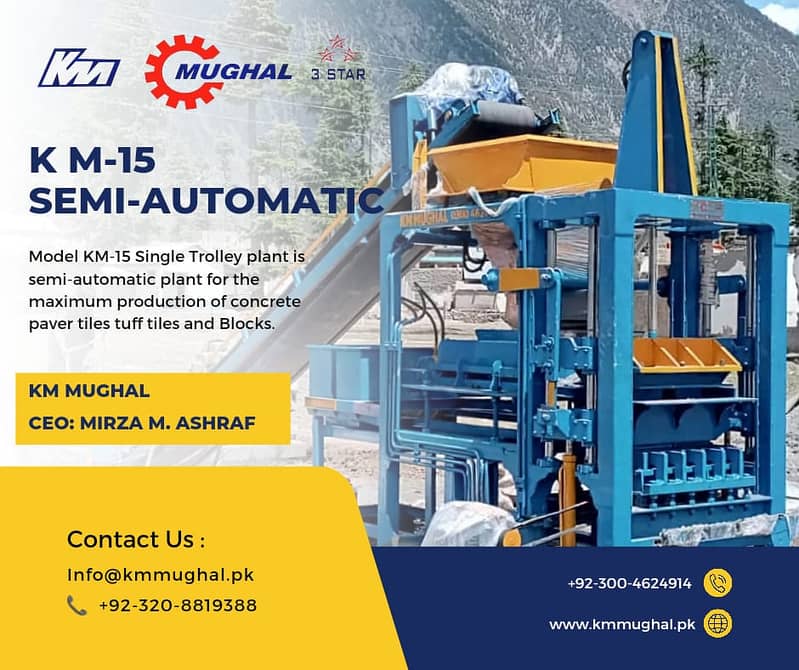 Premium Concrete Block & Paver Block Making Machine – High Efficiency 13