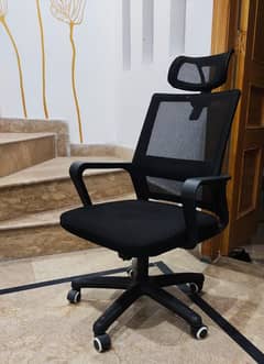 Executive Chair