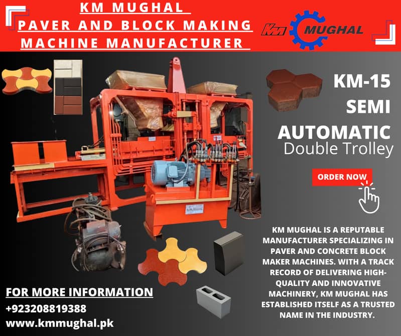 Concrete Pan Mixer machine and Chemecial Mixer Machine 3