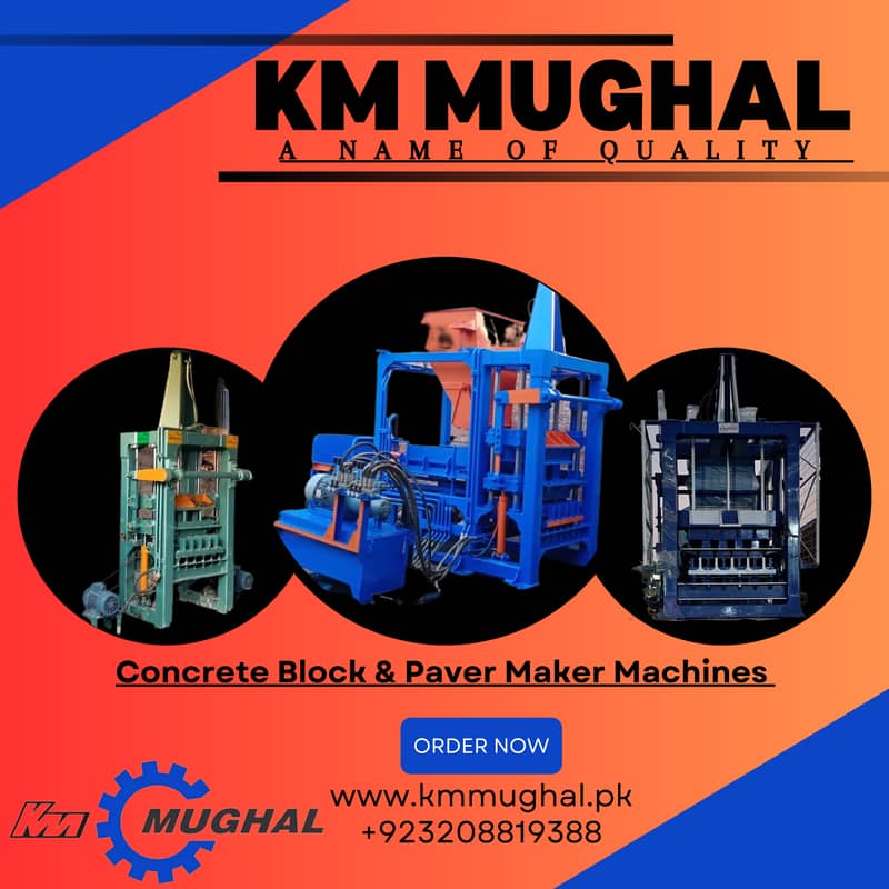 Concrete Pan Mixer machine and Chemecial Mixer Machine 8