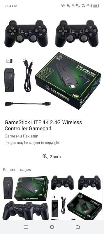 2.4g wireless game 0