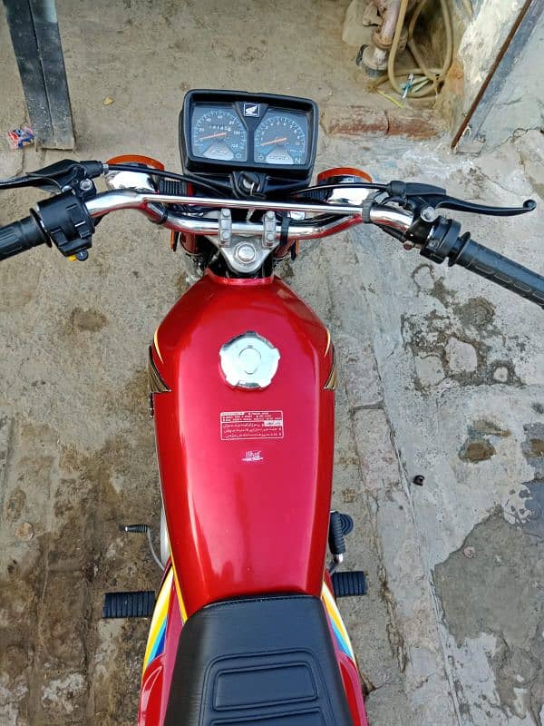 Honda 125 Bhalpur numbr 6