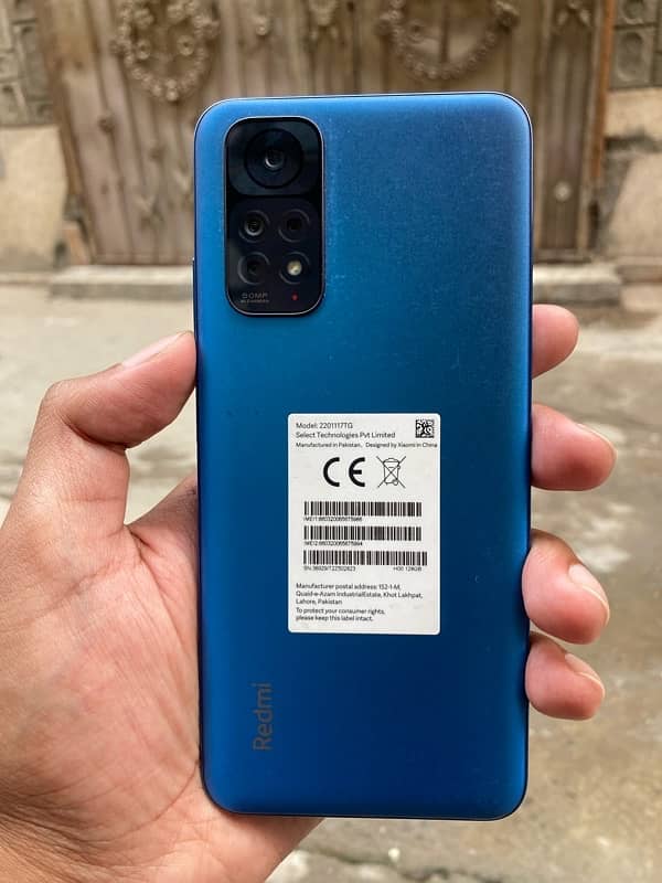 Xiaomi Note 11 1