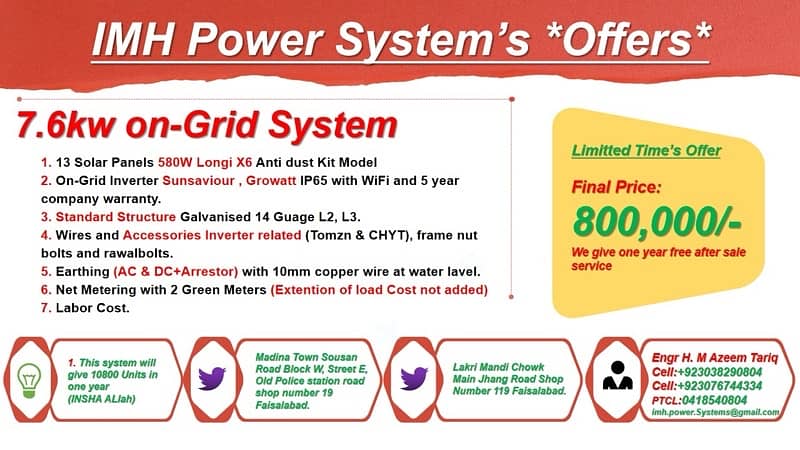 On-Grid and Hybrid solar syatem offers 2