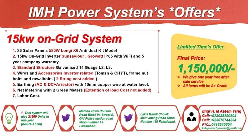 On-Grid and Hybrid solar syatem offers 3