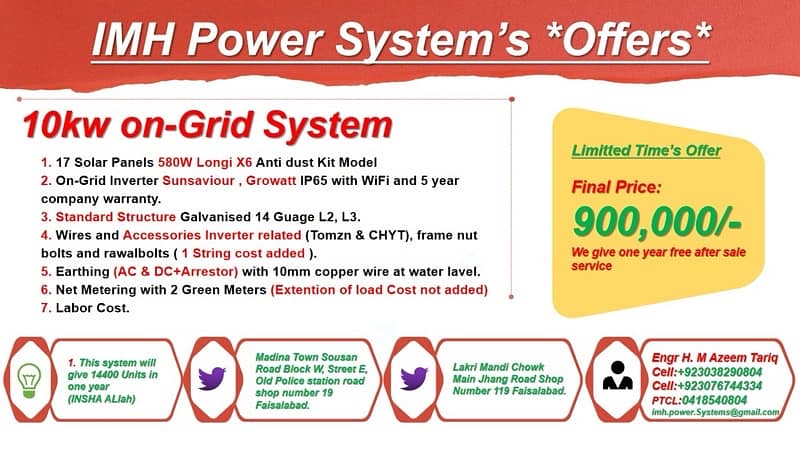 On-Grid and Hybrid solar syatem offers 4