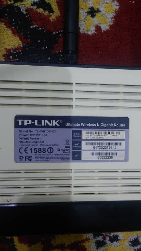 TP link Router 3