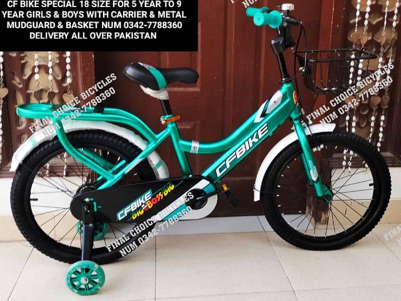 NEW Cycle IMPORTED DIFFERENTPRICE Bicycle DELIVERY ALL PAK 03427788360 8